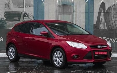 Ford Focus III, 2014 год, 749 000 рублей, 1 фотография
