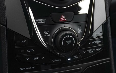 Hyundai Grandeur, 2013 год, 1 219 000 рублей, 12 фотография