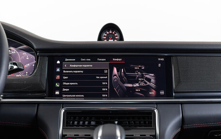 Porsche Panamera II рестайлинг, 2022 год, 14 990 000 рублей, 25 фотография