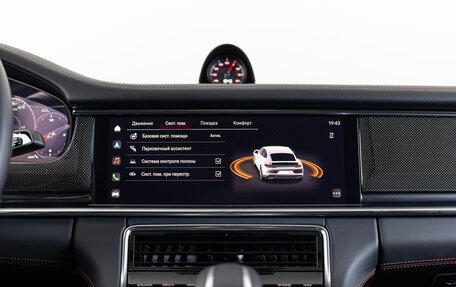 Porsche Panamera II рестайлинг, 2022 год, 14 990 000 рублей, 24 фотография