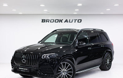 Mercedes-Benz GLS, 2021 год, 8 690 000 рублей, 1 фотография