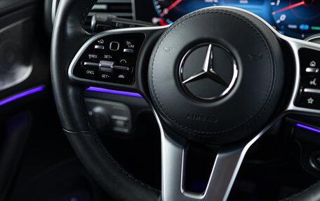 Mercedes-Benz GLS, 2021 год, 8 690 000 рублей, 14 фотография