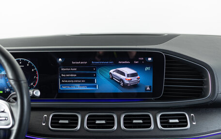 Mercedes-Benz GLS, 2021 год, 8 690 000 рублей, 22 фотография