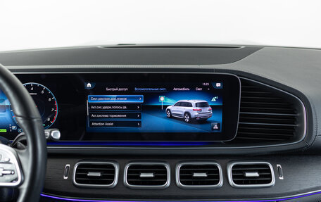 Mercedes-Benz GLS, 2021 год, 8 690 000 рублей, 21 фотография