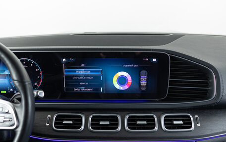 Mercedes-Benz GLS, 2021 год, 8 690 000 рублей, 23 фотография