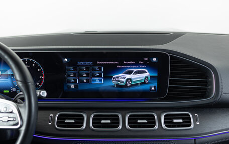 Mercedes-Benz GLS, 2021 год, 8 690 000 рублей, 20 фотография