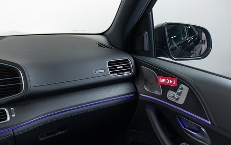Mercedes-Benz GLS, 2021 год, 8 690 000 рублей, 17 фотография