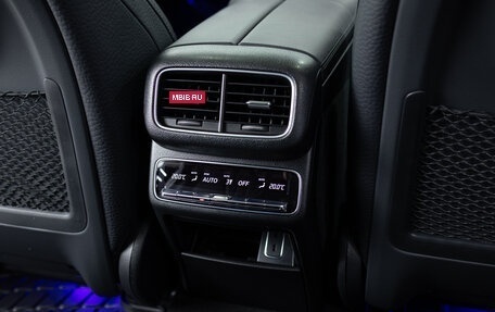 Mercedes-Benz GLS, 2021 год, 8 690 000 рублей, 25 фотография