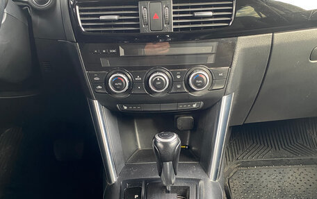 Mazda CX-5 II, 2013 год, 1 650 000 рублей, 3 фотография