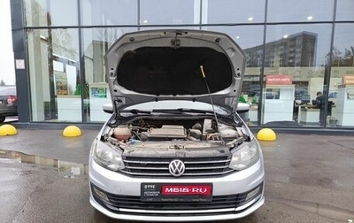 Volkswagen Polo VI (EU Market), 2019 год, 1 100 000 рублей, 1 фотография