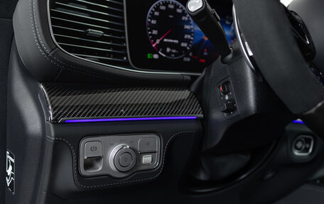 Mercedes-Benz GLS AMG, 2023 год, 22 690 000 рублей, 12 фотография