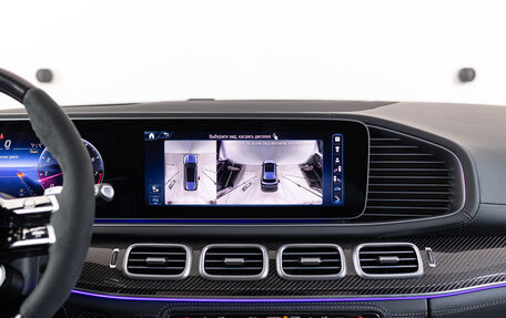 Mercedes-Benz GLS AMG, 2023 год, 22 690 000 рублей, 19 фотография