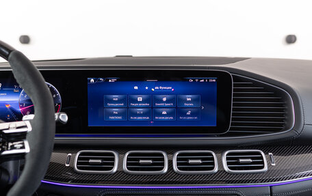 Mercedes-Benz GLS AMG, 2023 год, 22 690 000 рублей, 18 фотография