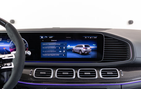 Mercedes-Benz GLS AMG, 2023 год, 22 690 000 рублей, 23 фотография