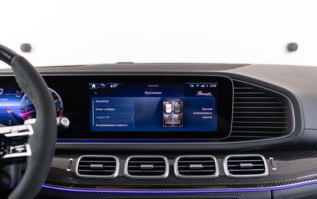 Mercedes-Benz GLS AMG, 2023 год, 22 690 000 рублей, 24 фотография