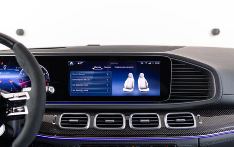 Mercedes-Benz GLS AMG, 2023 год, 22 690 000 рублей, 21 фотография