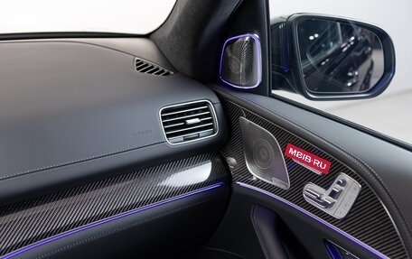 Mercedes-Benz GLS AMG, 2023 год, 22 690 000 рублей, 17 фотография