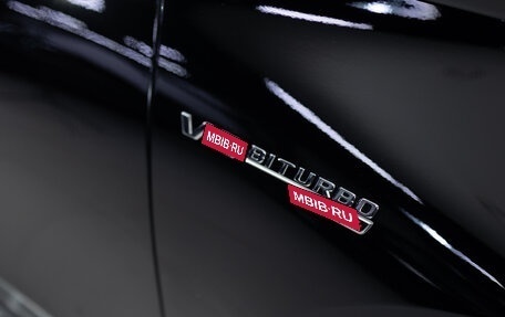 Mercedes-Benz GLS AMG, 2023 год, 22 690 000 рублей, 32 фотография