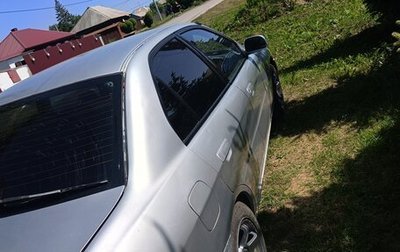 Mitsubishi Lancer VII, 1997 год, 235 000 рублей, 1 фотография