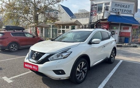 Nissan Murano, 2020 год, 2 600 000 рублей, 3 фотография