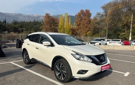 Nissan Murano, 2020 год, 2 600 000 рублей, 1 фотография