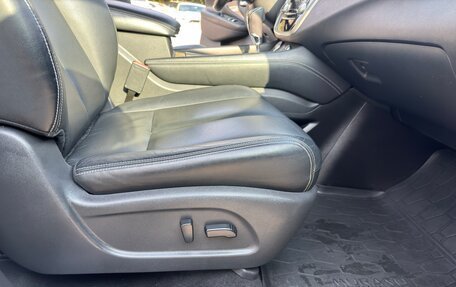 Nissan Murano, 2020 год, 2 600 000 рублей, 20 фотография