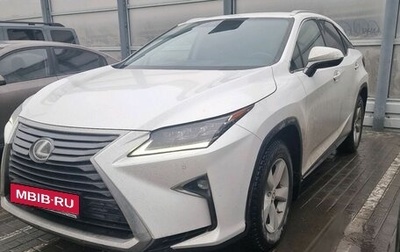 Lexus RX IV рестайлинг, 2016 год, 3 099 000 рублей, 1 фотография