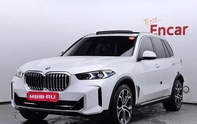 BMW X5, 2023 год, 7 950 000 рублей, 1 фотография