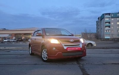 Toyota Ist II, 2010 год, 1 000 000 рублей, 1 фотография