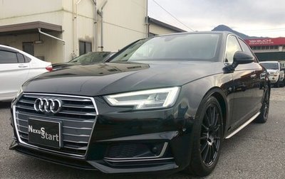 Audi A4, 2016 год, 1 412 000 рублей, 1 фотография