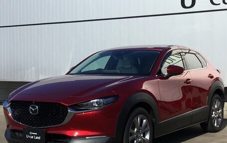 Mazda CX-30 I, 2021 год, 1 802 000 рублей, 1 фотография