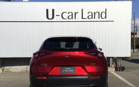 Mazda CX-30 I, 2021 год, 1 802 000 рублей, 6 фотография