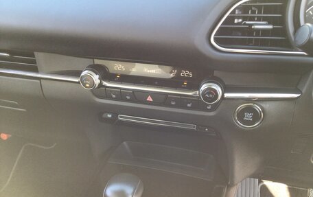 Mazda CX-30 I, 2021 год, 1 802 000 рублей, 17 фотография