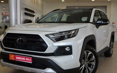 Toyota RAV4, 2025 год, 4 500 000 рублей, 1 фотография