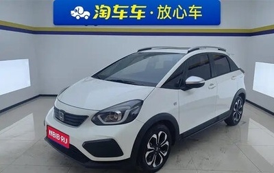 Honda Fit, 2022 год, 1 550 000 рублей, 1 фотография