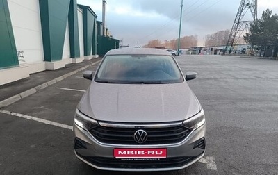 Volkswagen Polo VI (EU Market), 2020 год, 2 050 000 рублей, 1 фотография