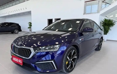 Skoda Octavia IV, 2022 год, 2 250 000 рублей, 1 фотография