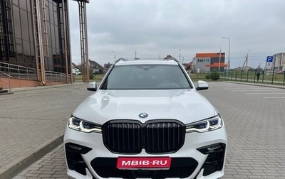 BMW X7, 2022 год, 6 900 000 рублей, 1 фотография