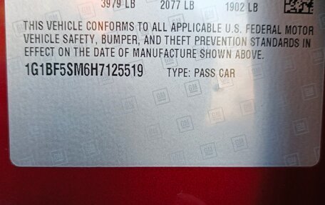 Chevrolet Cruze II, 2016 год, 1 450 000 рублей, 16 фотография