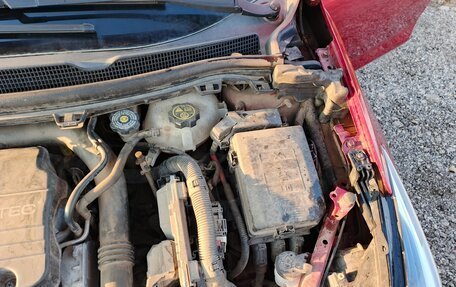 Chevrolet Cruze II, 2016 год, 1 450 000 рублей, 32 фотография