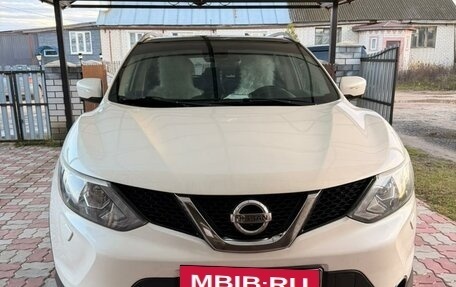 Nissan Qashqai, 2014 год, 1 480 000 рублей, 2 фотография
