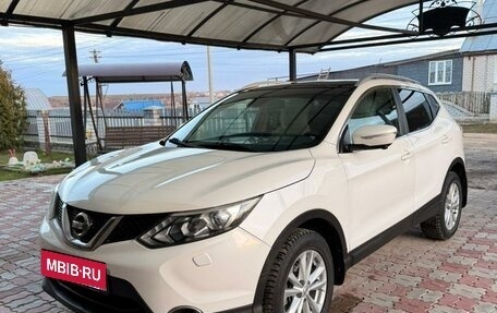 Nissan Qashqai, 2014 год, 1 480 000 рублей, 7 фотография