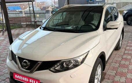 Nissan Qashqai, 2014 год, 1 480 000 рублей, 8 фотография