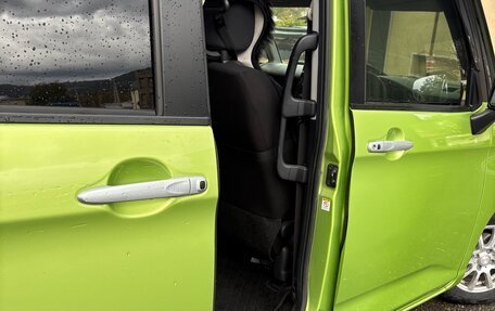 Daihatsu Thor I, 2016 год, 1 030 000 рублей, 9 фотография