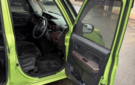 Daihatsu Thor I, 2016 год, 1 030 000 рублей, 11 фотография