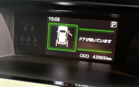 Daihatsu Thor I, 2016 год, 1 030 000 рублей, 13 фотография