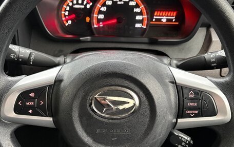 Daihatsu Thor I, 2016 год, 1 030 000 рублей, 17 фотография