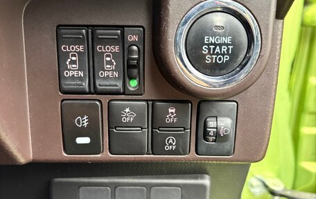 Daihatsu Thor I, 2016 год, 1 030 000 рублей, 14 фотография