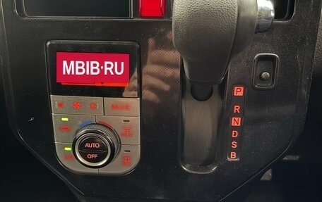 Daihatsu Thor I, 2016 год, 1 030 000 рублей, 18 фотография