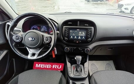 KIA Soul III, 2019 год, 1 964 995 рублей, 16 фотография